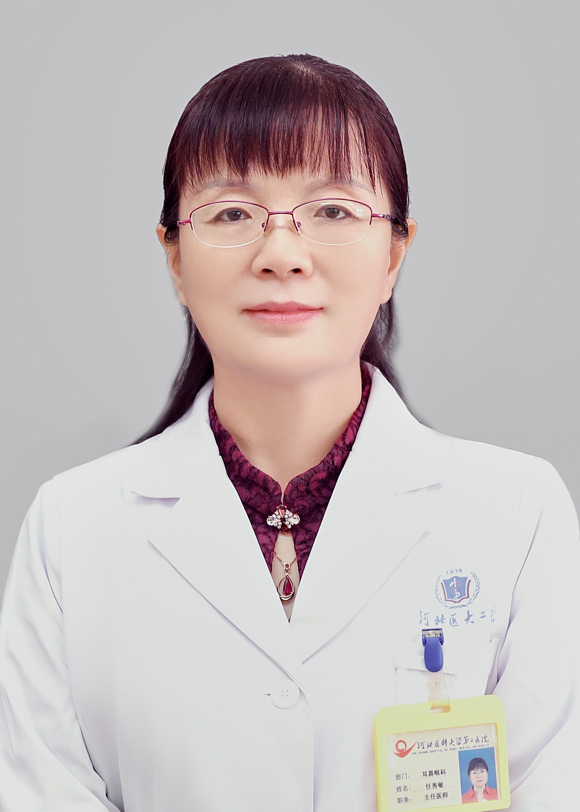 任秀敏照片_20240422035011.jpg