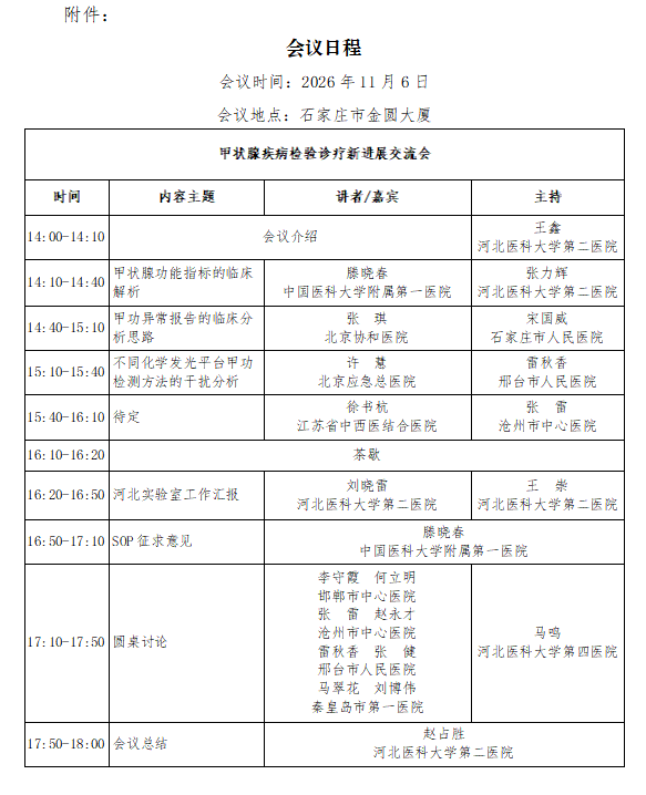 d8f4c2b9-8783-4cb3-b322-e5b4f4f35844.png